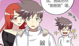 啪啪动漫视频在线观看