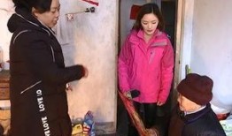 徐老太邻居爆料视频播放,揭秘事件背后真相